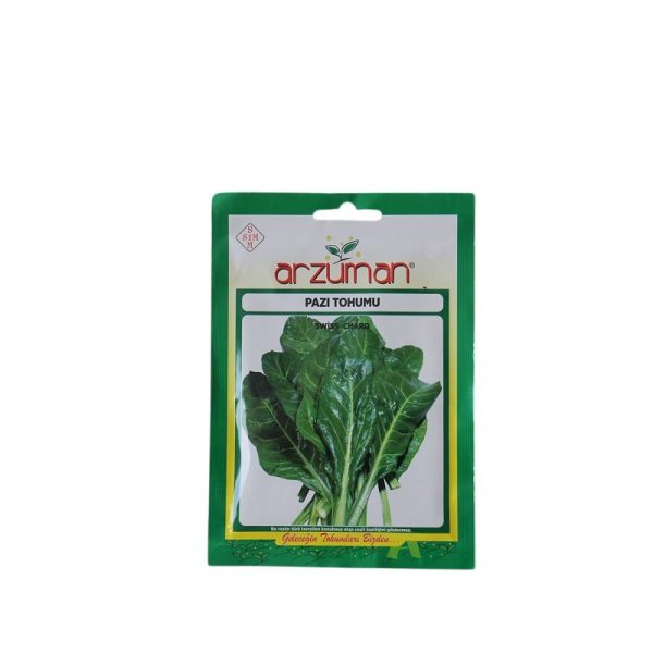 بزذ سوئیس چارد آرزومان ترکیه